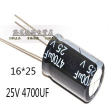 HQSM-- High quality electrolytic 25V/4700uF 25V 4700UF Volume 16*25(5PCS) New Original Capacitor
